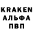 Кокаин 99% Oxrana Barik
