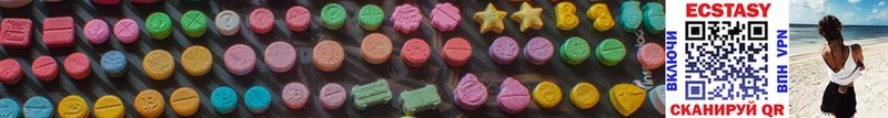 Ecstasy бентли  хочу наркоту  Курганинск 