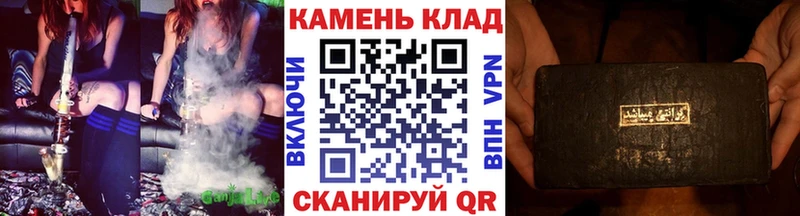 ГАШИШ AMNESIA HAZE  Курганинск 