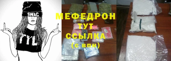 прущие грибы Беломорск