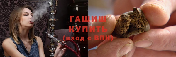 прущие грибы Беломорск