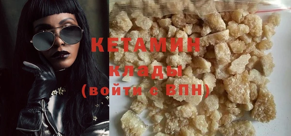 соль курить ск Белоозёрский