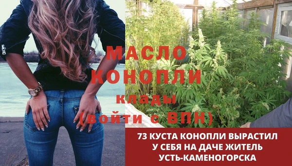 соль курить ск Белоозёрский