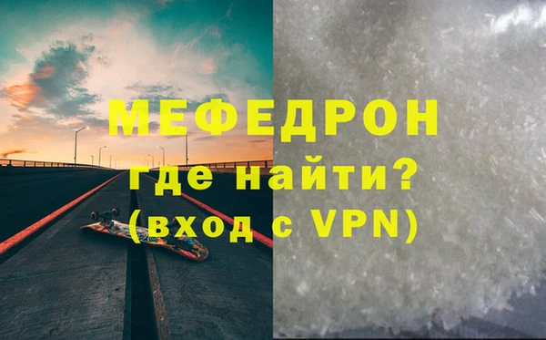 соль курить ск Белоозёрский