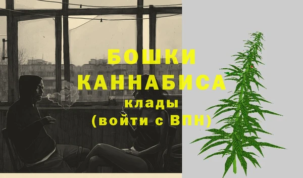 соль курить ск Белоозёрский