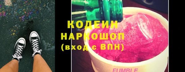 соль курить ск Белоозёрский