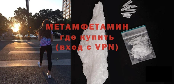 соль курить ск Белоозёрский