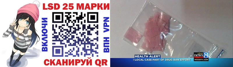 Марки N-bome 1,8мг  кракен ссылки  Курганинск 